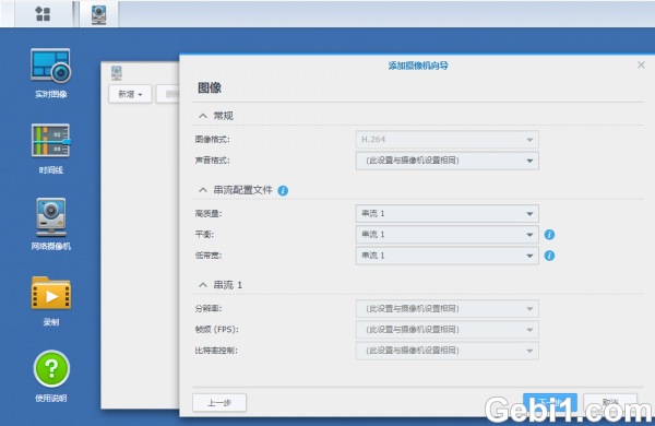 ying_shi_5-600x390-2