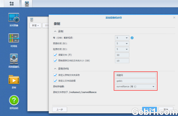 ying_shi_6-600x390-2