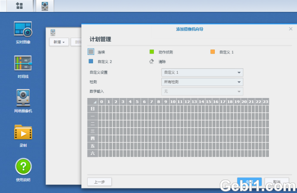 ying_shi_7-600x390-2