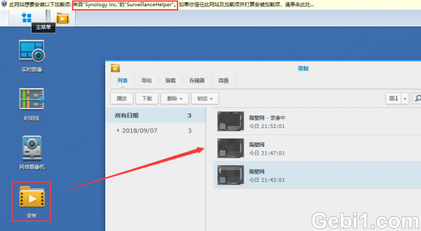 ying_shi_8-600x330-2