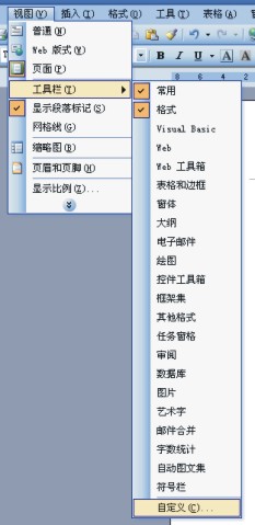 0020362o0-5 自定义