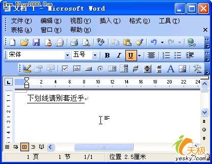 点击浏览下一页