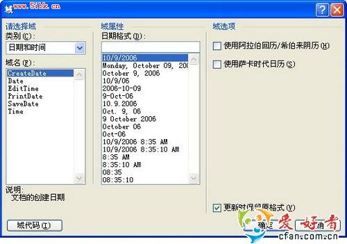 004454k34-1 点击浏览下一页