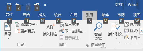 01263u227-1 Word小技巧:巧用Word中的Alt