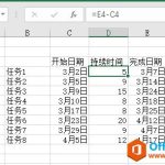 如何利用 excel做施工进度横道图 excel 甘特图怎么做-利剑分享-科技生活