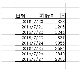 1142544232-3