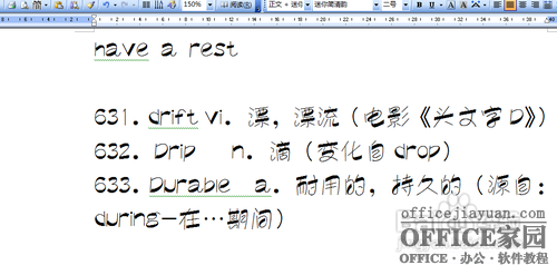 1333141628-7 怎样在Word中添加新字体