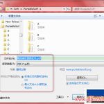 word文档怎么转换成pdf文件?word转换成pdf文件的解-利剑分享-科技生活