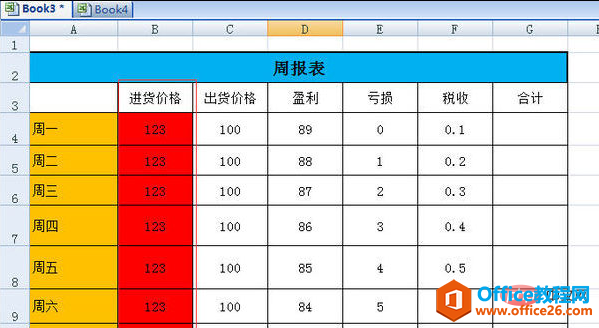 1559627955198452.png c1f495edf94ed30db5cda5cf01879fa.png