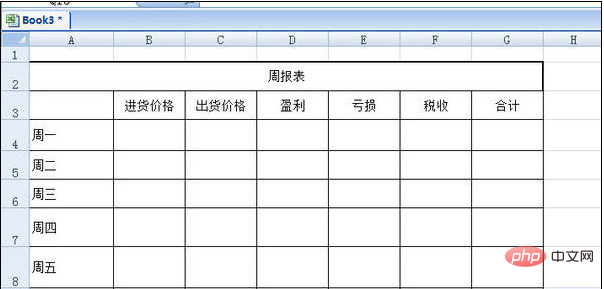 1559627931335954.png 529e1607b3c3a27c732cf785ad063a9.png