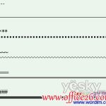 Word2007/2003都适用的文档分隔线技巧-利剑分享-科技生活