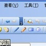 简单几步就可把caj转换成word-利剑分享-科技生活
