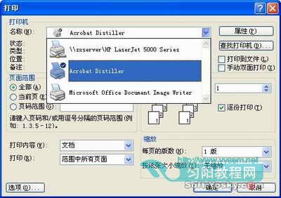 1501463m3-1 点击浏览下一页