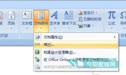 1506226314-5 点击浏览下一页