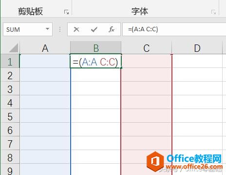 excel【#NULL!】错误及解决办法-利剑分享-科技生活