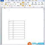 word2010标题自动编号实现教程-利剑分享-科技生活