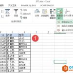利用excel数据有效性的去除功能 如何去除Excel单元格的小提示框-利剑分享-科技生活