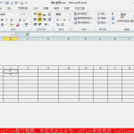 excel 相对引用、绝对引用和混合引用 基础教程-利剑分享-科技生活