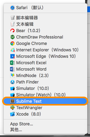 202p5bb-1 屏幕快照 2016-11-12 19.08.01 1.png