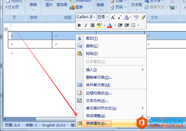 212605j06-3 表格属性