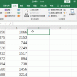 Excel减法函数怎么使用?这五个技巧你得会-利剑分享-科技生活
