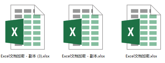 excel加密 excel加密