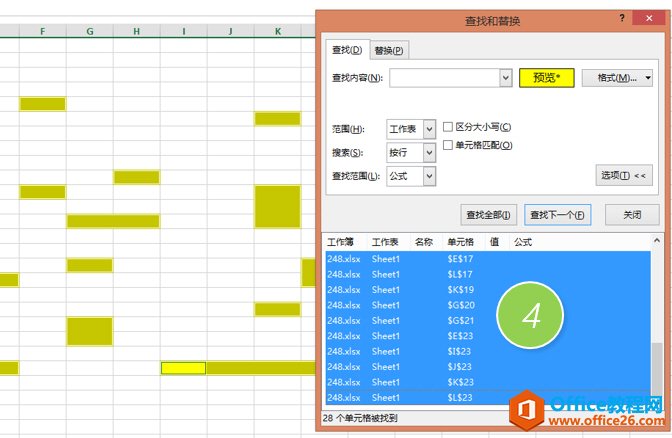 图片[4]-利用Excel的查找功能 在Excel中批量选中黄色的单元格 - 利剑分享-科技生活-利剑分享-科技生活