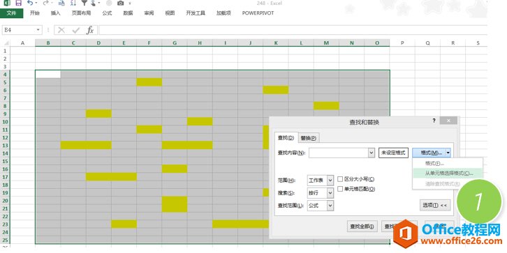 利用Excel的查找功能 在Excel中批量选中黄色的单元格-利剑分享-科技生活