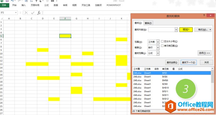 图片[3]-利用Excel的查找功能 在Excel中批量选中黄色的单元格 - 利剑分享-科技生活-利剑分享-科技生活