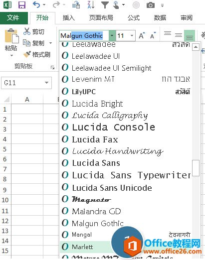 图片[1]-如何在Excel单元格中快速输入“√ 勾”？ - 利剑分享-科技生活-利剑分享-科技生活