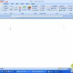 如何在Word 2007中如何编辑公式?-利剑分享-科技生活