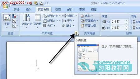 22102643h-1 点击浏览下一页