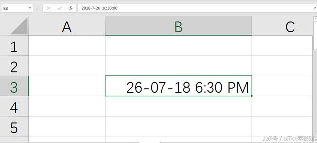 22105364u-11 第十四课 真假难辨,数字格式让数据变幻莫测