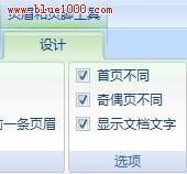 2216133k5-7 点击浏览下一页