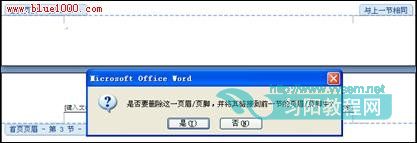 2216134146-6 点击浏览下一页