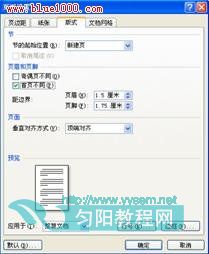 2216134c0-4 点击浏览下一页