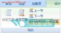 221613i02-5 点击浏览下一页