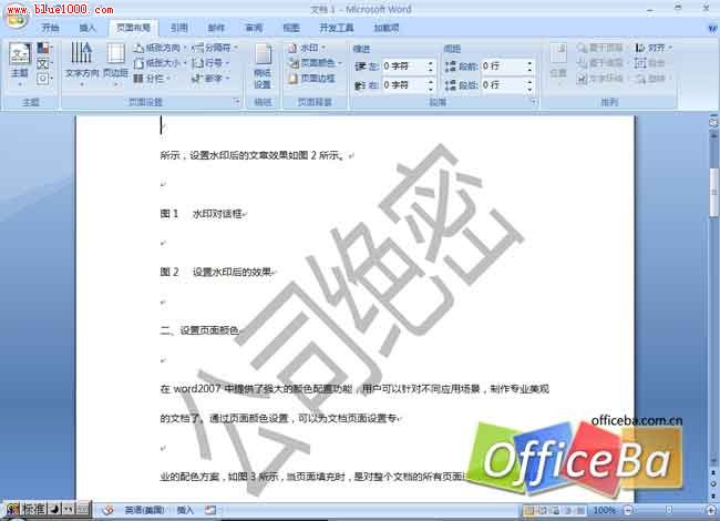 221s42c0-1 点击浏览下一页