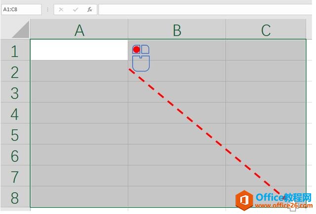 22225915m-1 office零基础——Excel篇(第二课:工作簿与工作表的基础操作)