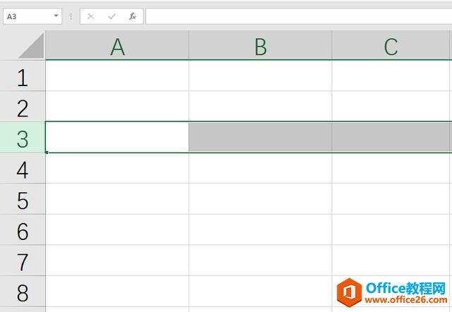 2222592123-2 office零基础——Excel篇(第二课:工作簿与工作表的基础操作)