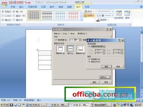 点击浏览下一页