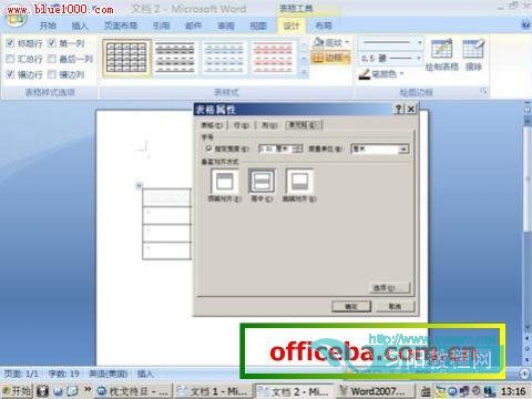 点击浏览下一页