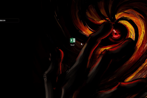 23021q006-1 第六课 工作簿工作表的实操小技巧