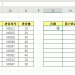 excel 单元格横向切换输入 快速输入时间 自定义序列-利剑分享-科技生活
