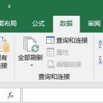 小伙伴们，有没有感觉到Excel高级筛选功能的强大之处呢？赶紧尝试一下吧！-利剑分享-科技生活