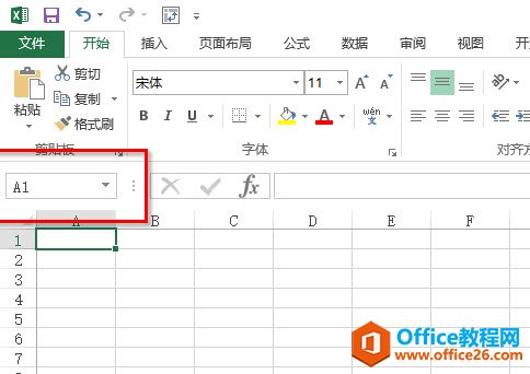 excel 如何快速复制填充500行以上的数据-利剑分享-科技生活