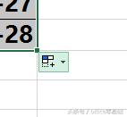 23230gd7-1 不会“填充大法”?活该你加班(第9课)