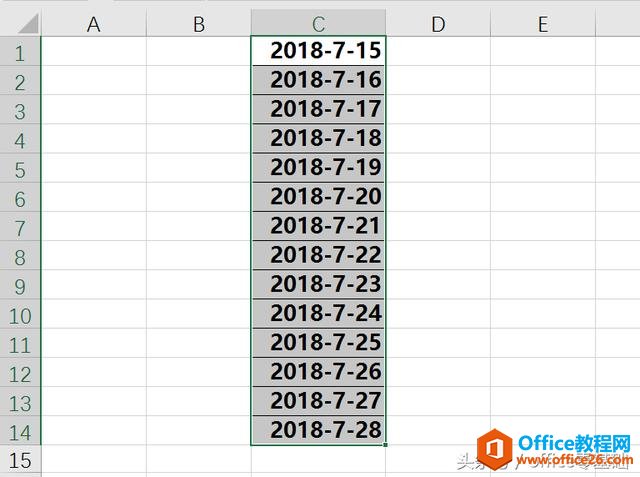 excel 如何只填充工作日-利剑分享-科技生活