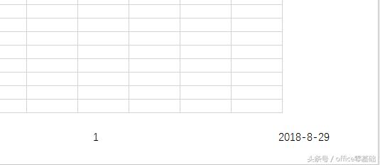 234311d64-14 office零基础—Excel篇第36课「自定义页眉页脚」