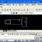 word文档中如何很清楚的复制粘贴CAD中编辑好的图纸-利剑分享-科技生活